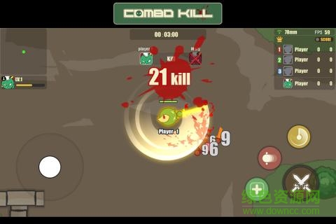 combo kill游戲