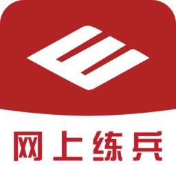 萊鋼職工網(wǎng)上練兵系統(tǒng)