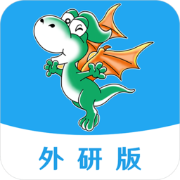 E英語寶新標(biāo)準(zhǔn)版手機(jī)版