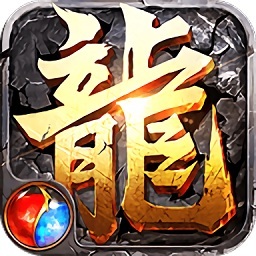 大哥挖礦之末日沙城bt版