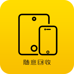 隨意回收手機(jī)版