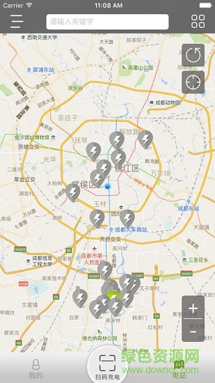 中國移動和易充3