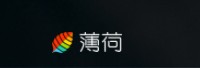 上海薄荷信息科技有限公司<