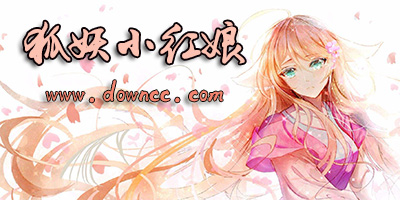 狐妖小紅娘