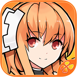 橙光app免費