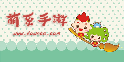 二次元萌系手游-畫(huà)風(fēng)萌的手機(jī)游戲-好玩的萌系手游
