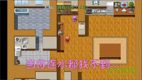 ?；澜?手游