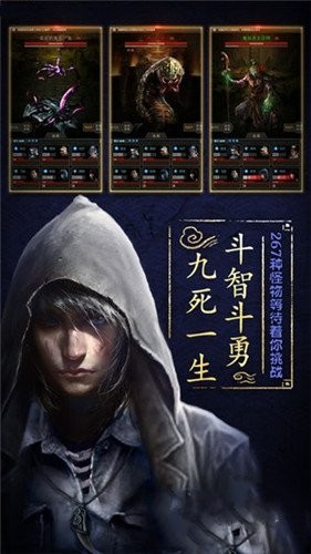 七號當(dāng)鋪游戲官方版 v5.45.128.155.0 安卓版 1