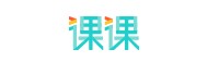 上海課課網(wǎng)絡(luò)科技有限公司 上海課課網(wǎng)絡(luò)科技有限公司<