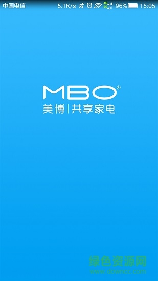 美博共享家電app