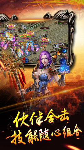 血飲沙城無限金幣內(nèi)購版 v6.9 安卓版 2