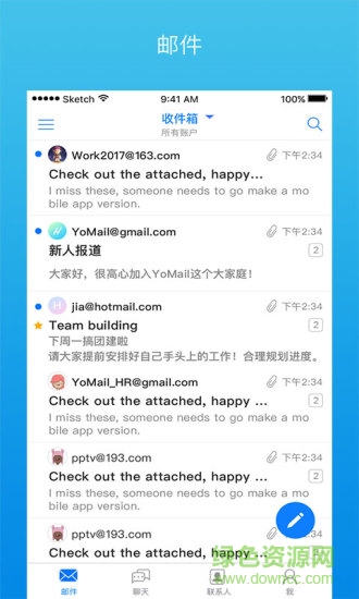 yomail安卓版