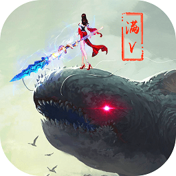 山海經(jīng)3d掌昆手游