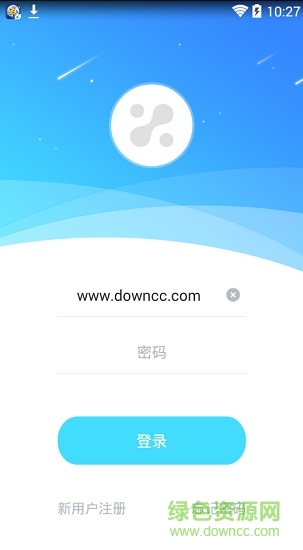 機(jī)組云監(jiān)控app v5.7.0 安卓版 0