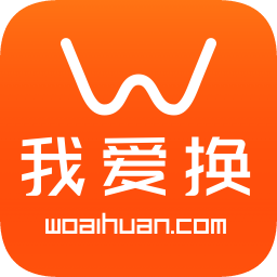 我愛換用戶板