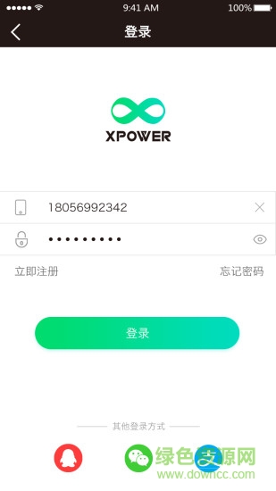 小瓶你好app