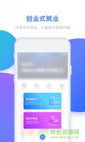 u人力0