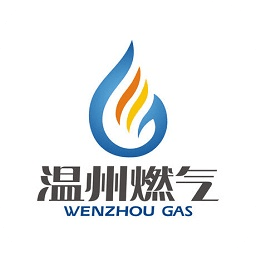 溫州燃氣配送先鋒app