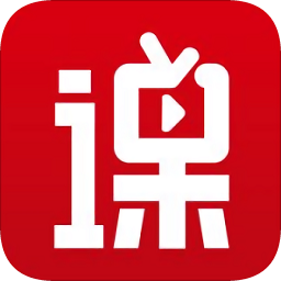 在線直播課堂