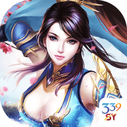 尋仙路app