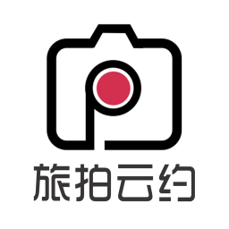 旅拍云約平臺(tái)手機(jī)版