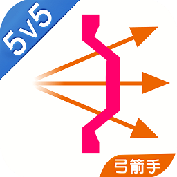 八向箭頭內(nèi)購版