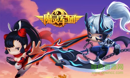 魔靈軍團(tuán)h5游戲下載