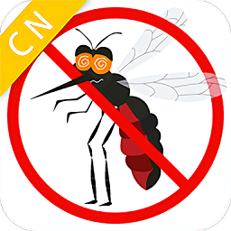 anti mosquito prank電子防蚊器軟件