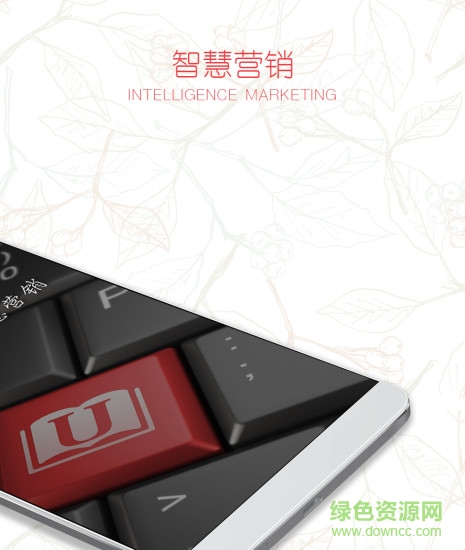 優(yōu)畫冊軟件 v1.2.7 安卓版 0