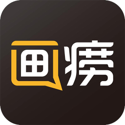 畫(huà)癆啟迪教育
