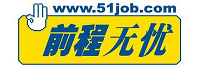 前錦網(wǎng)絡(luò)信息技術(shù)（上海）有限公司<