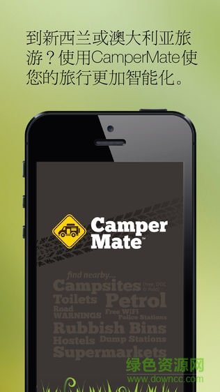 campermate中文版(新西蘭房車營地app) v4.0.7 安卓版 0