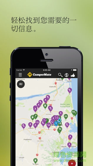campermate中文版(新西蘭房車營地app) v4.0.7 安卓版 1