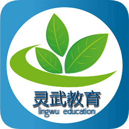 靈武教育智教平臺