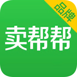 賣幫幫品牌端最新版