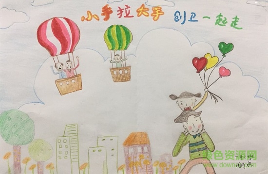 校園手抄報(bào)模板大全  0