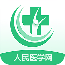 人民醫(yī)學(xué)網(wǎng)醫(yī)學(xué)直播課堂電腦版
