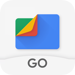 Google文件極客Files Go apk漢化版
