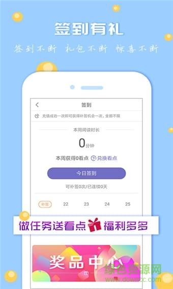 卓越書城網(wǎng)1