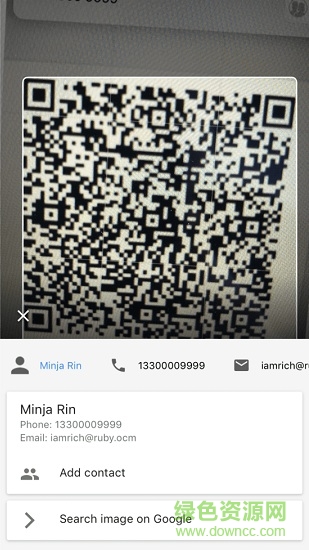 google智能鏡頭(google lens app) v1.13.201020059 安卓版 0