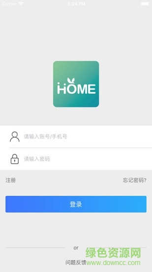 青藍(lán)家園家長(zhǎng)版0