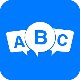 掌門英語