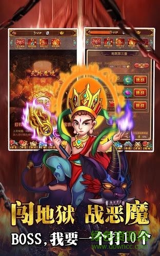 仙語仙緣手機(jī)版