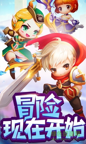 頭號冒險(xiǎn)家bt變態(tài)版公益服 v1.0.0 安卓版 0