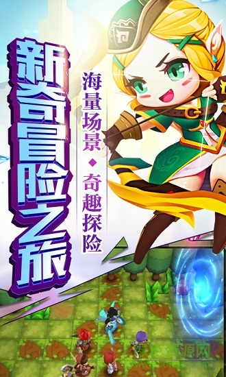 頭號冒險(xiǎn)家bt變態(tài)版公益服 v1.0.0 安卓版 2