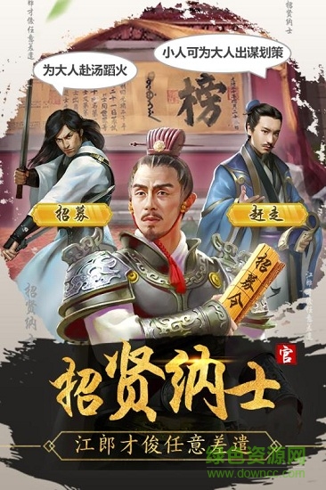 麻雀飛青天九游手游0