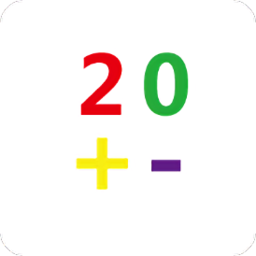 小學(xué)20以內(nèi)加減法題庫(kù)100題