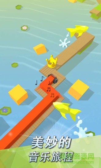 跳舞的線taptap安裝包 v2.1.3.0 安卓完美版 1