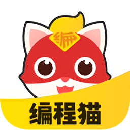 編程貓課程