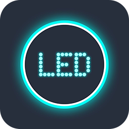 應(yīng)援led燈牌